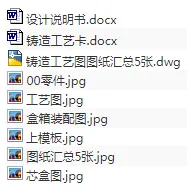 1690704789260282.webp image.webp