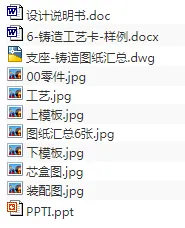 1690705495548215.webp image.webp