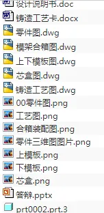 1690705825499693.webp image.webp