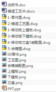 1690706609178512.webp image.webp