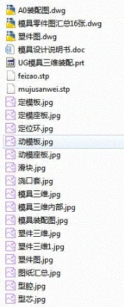 1690720826265110.webp image.webp