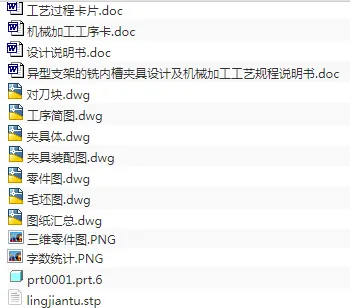 1691481864129307.webp image.webp