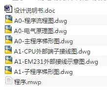 1691627413755821.webp image.webp