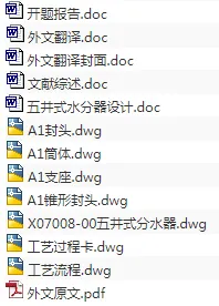 1691639380242378.webp image.webp