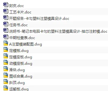 1691719998148147.webp image.webp