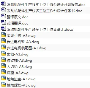 1691761104272532.webp image.webp