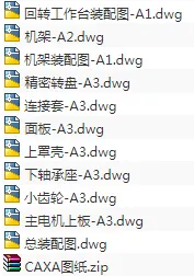 1691761118533128.webp image.webp