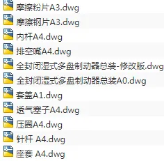 1691813147318631.webp image.webp