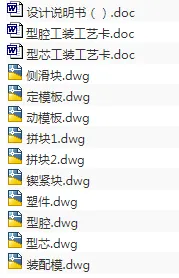 1691827799105161.webp image.webp