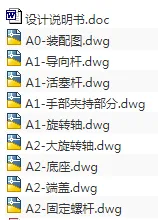 1692674229809480.webp image.webp