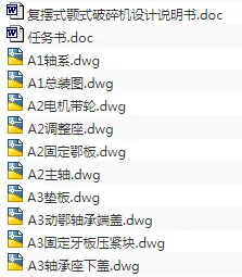 1692679109368834.webp image.webp