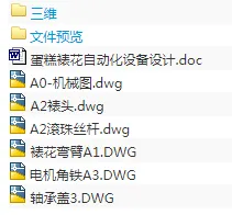 1692693088822950.webp image.webp