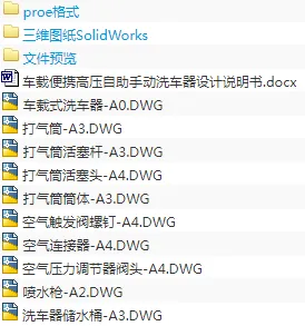 1692708148181896.webp image.webp