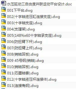 1692793312186416.webp image.webp