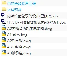 1692850037828824.webp image.webp