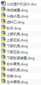 1692887940576970.webp image.webp