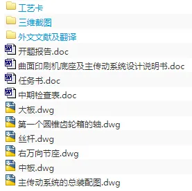 1692941608601469.webp image.webp