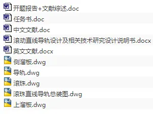 1692946463532535.webp image.webp