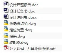 1692946936854545.webp image.webp