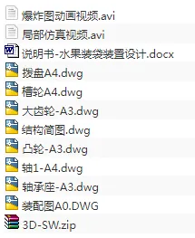 1693012670274635.webp image.webp