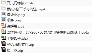 1693017679451834.webp image.webp