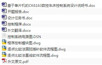 1693032997696910.webp image.webp