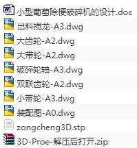 1693034000402177.webp image.webp