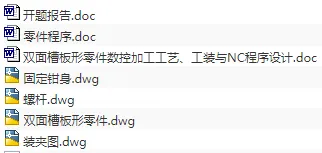 1693037355429993.webp image.webp