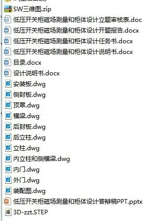 1693097106741553.webp image.webp