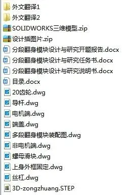 1693098194759827.webp image.webp