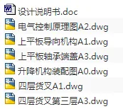 1693100206908654.webp image.webp