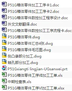 1693102818826286.webp image.webp