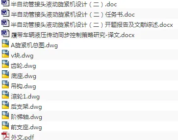 1693111201252173.webp image.webp