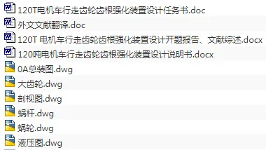 1693112495759844.webp image.webp