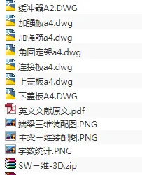 1693118510706161.webp image.webp