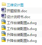 1693130275323104.webp image.webp