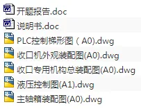 1693148748163451.webp image.webp