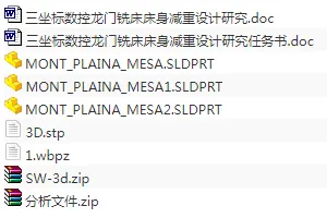 1693196771192712.webp image.webp