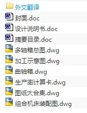 1693199523514672.webp image.webp