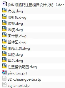 1693208289712134.webp image.webp