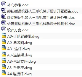 1693208508281007.webp image.webp