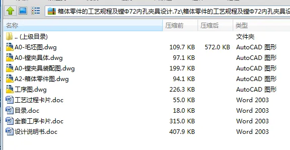 全套.webp