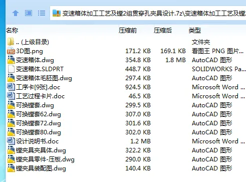 1694489063740952.webp {9T)F{L}OWRMJ)WJLVYK1)I.webp