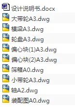 1694571205395118.webp image.webp