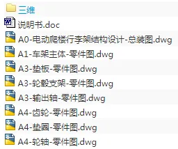 1694596317617756.webp image.webp