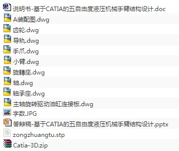 1694780016283289.webp image.webp