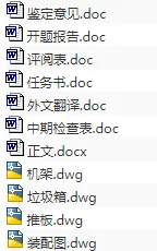 1694828152856494.webp image.webp