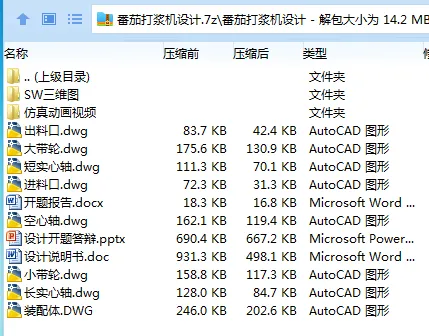 1695806920541470.webp `)_C6QX4WFZJ1CY6SLW[)@R.webp