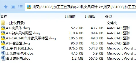 1697449575668311.webp [VOGKW)`X@_3@WCAKHF(KHL.webp