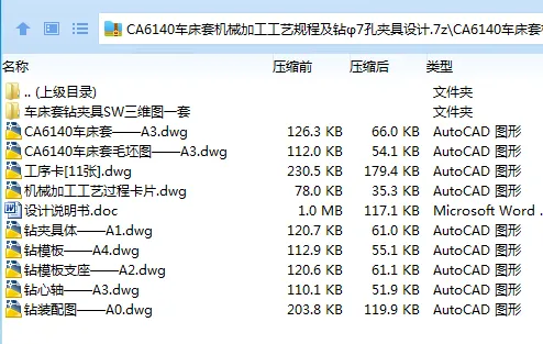 1697463098399280.webp 6SJ%HD1_@EHHCJ0928MWH92.webp